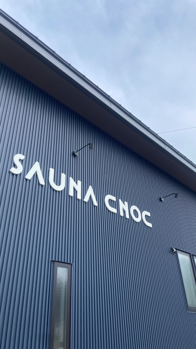 3さんのSAUNA CNOCのサ活写真