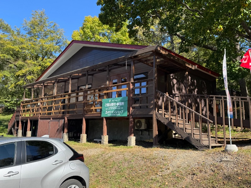 黒猫のうるるさんの十勝まきばの家のサ活写真