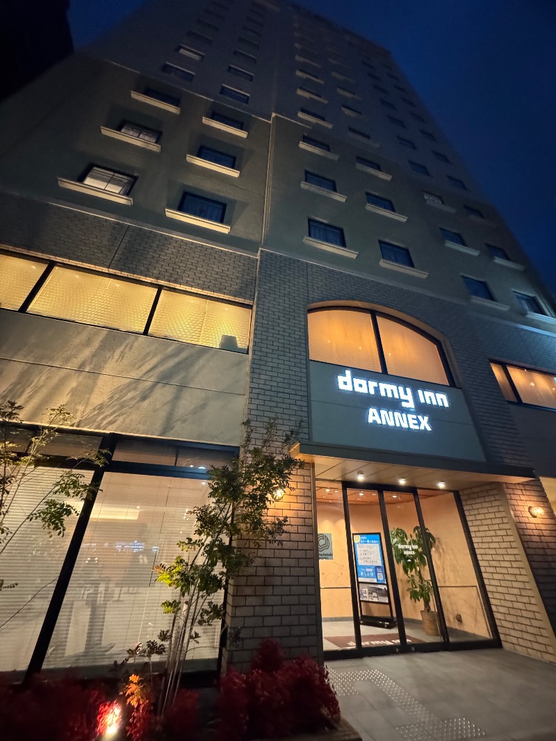 黒猫のうるるさんの天然温泉 芸州の湯 ドーミーイン広島ANNEXのサ活写真