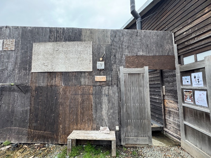 黒猫のうるるさんのトトノウバイのサ活写真