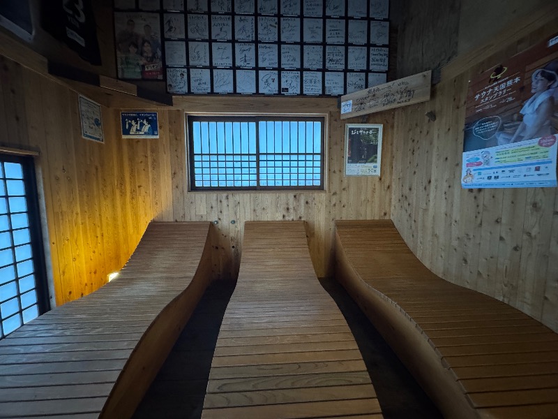 黒猫のうるるさんのトトノウバイのサ活写真