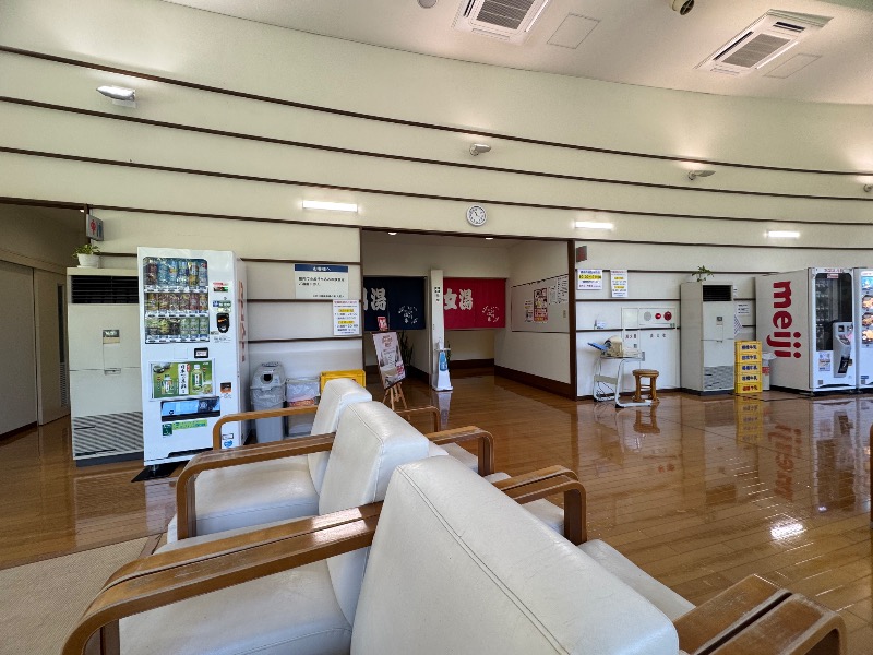 黒猫のうるるさんのいび川温泉 藤橋の湯のサ活写真