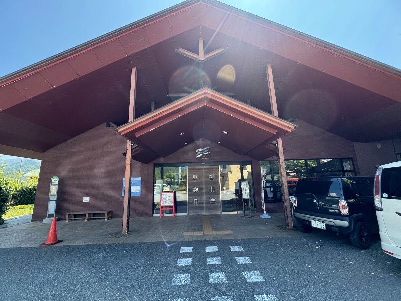 黒猫のうるるさんの健康パークあざいバーデあざいのサ活写真