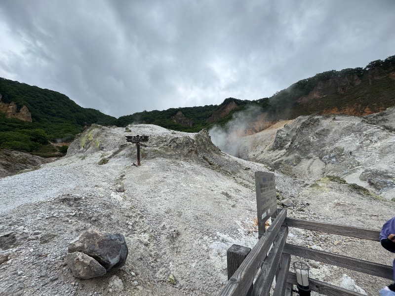 黒猫のうるるさんの登別温泉 登別グランドホテルのサ活写真