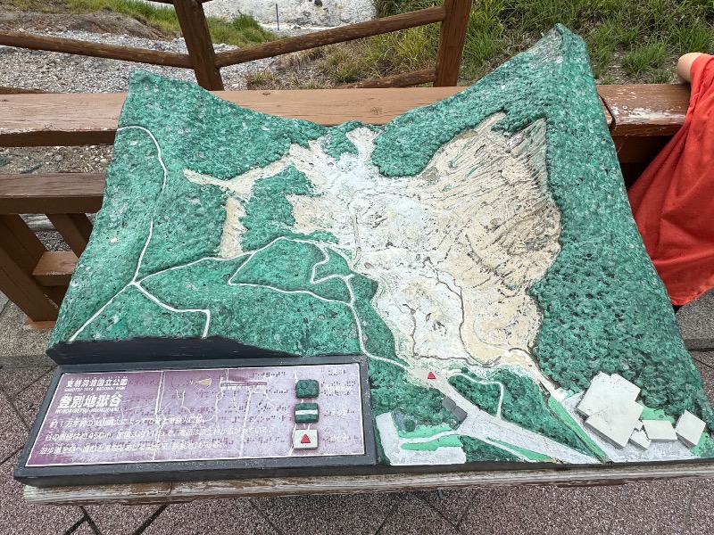 黒猫のうるるさんの登別温泉 登別グランドホテルのサ活写真