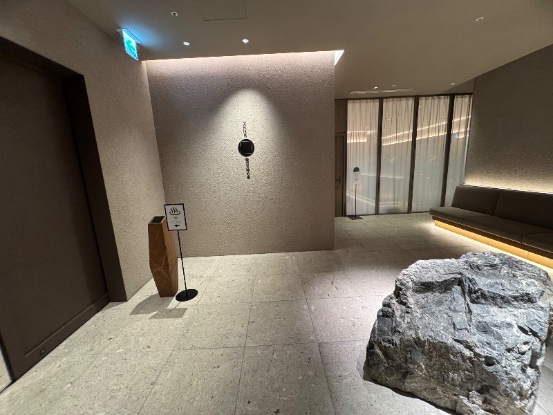 黒猫のうるるさんのGREENITY IWATAのサ活写真