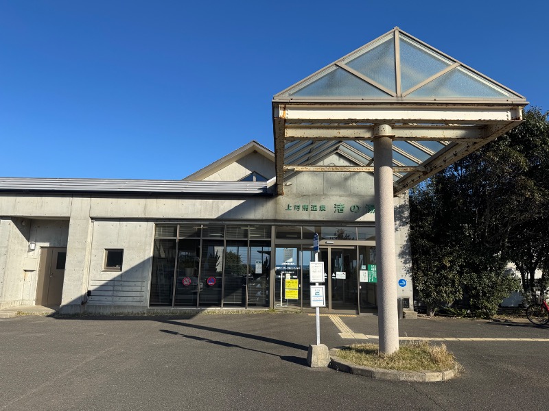 黒猫のうるるさんの上対馬温泉渚の湯のサ活写真