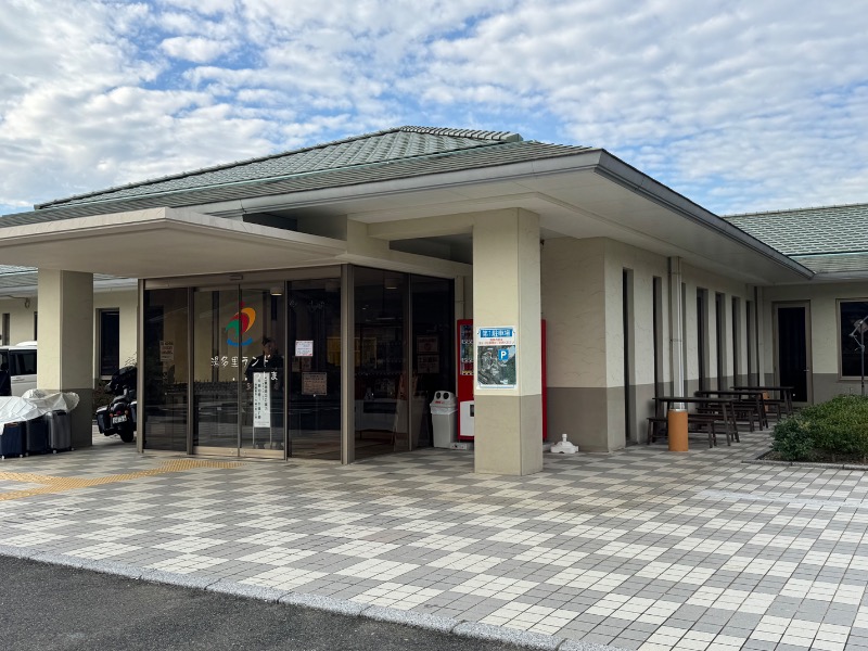 黒猫のうるるさんの湯多里ランドつしまのサ活写真