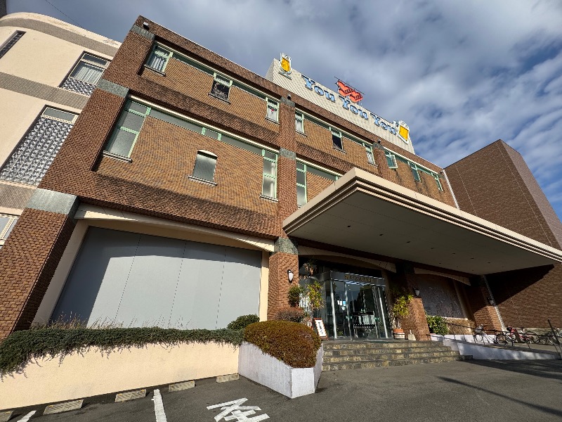 黒猫のうるるさんのピースフル優祐悠のサ活写真