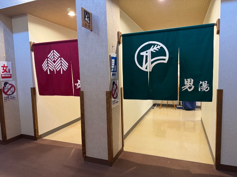 黒猫のうるるさんの峠の湯びほろのサ活写真