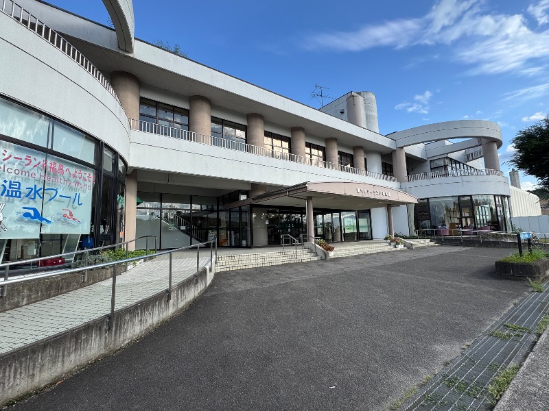 黒猫のうるるさんのヘルシーランド福島のサ活写真