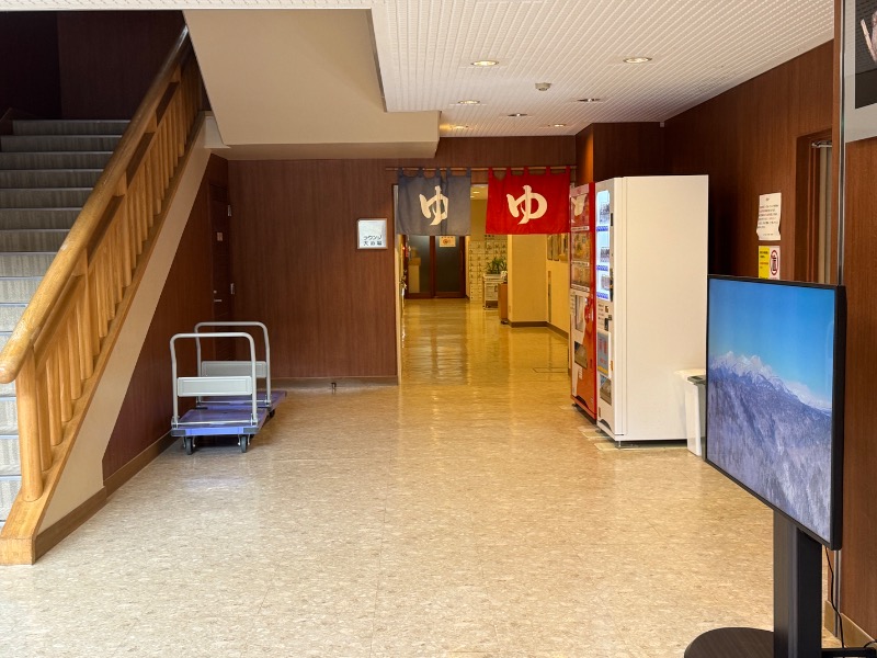 黒猫のうるるさんのトムラウシ温泉 東大雪荘のサ活写真