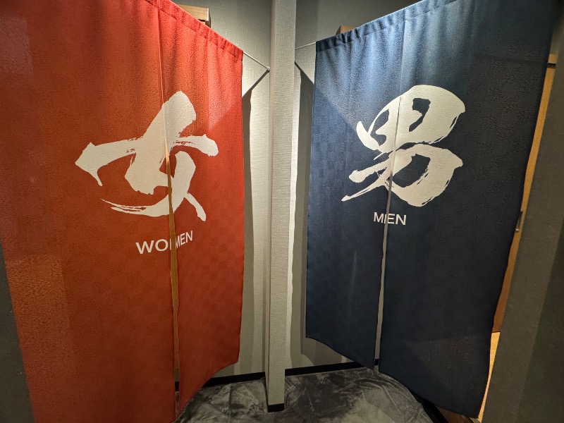 黒猫のうるるさんの精進レークホテルのサ活写真