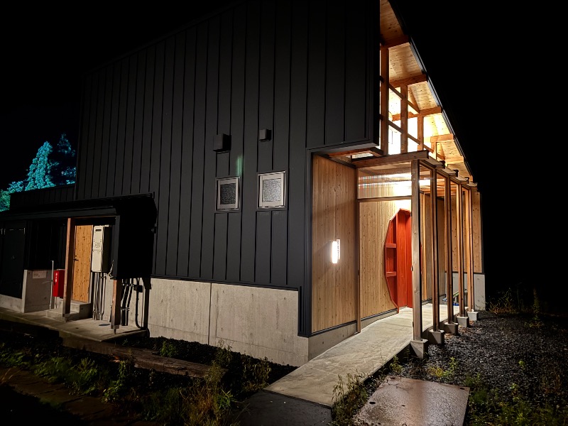 黒猫のうるるさんの変若水の湯 つたやのサ活写真