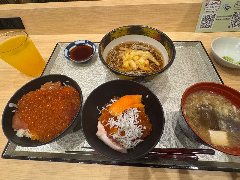 黒猫のうるるさんの天然温泉 凌天の湯 御宿 野乃浅草別邸のサ活写真