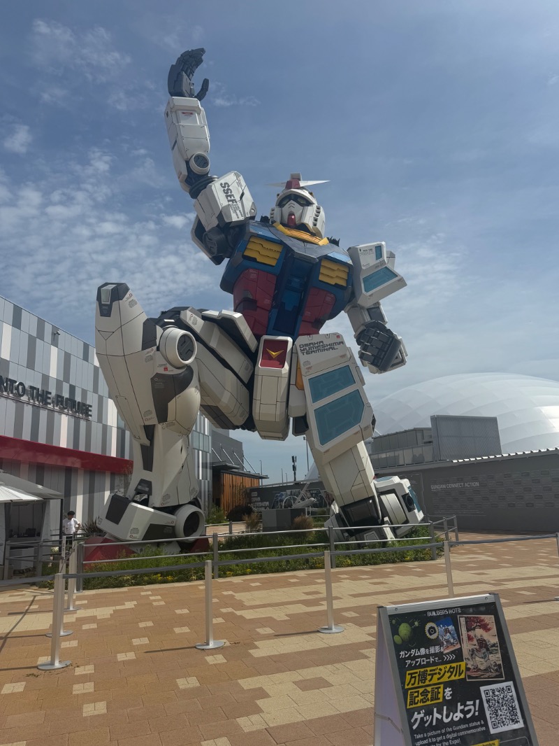 黒猫のうるるさんの大阪・関西万博 万博サウナ「太陽のつぼみ」のサ活写真