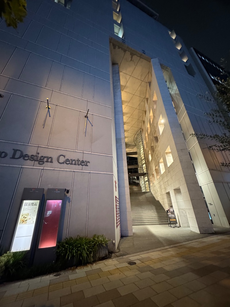 黒猫のうるるさんのスゴイサウナ五反田駅前店のサ活写真