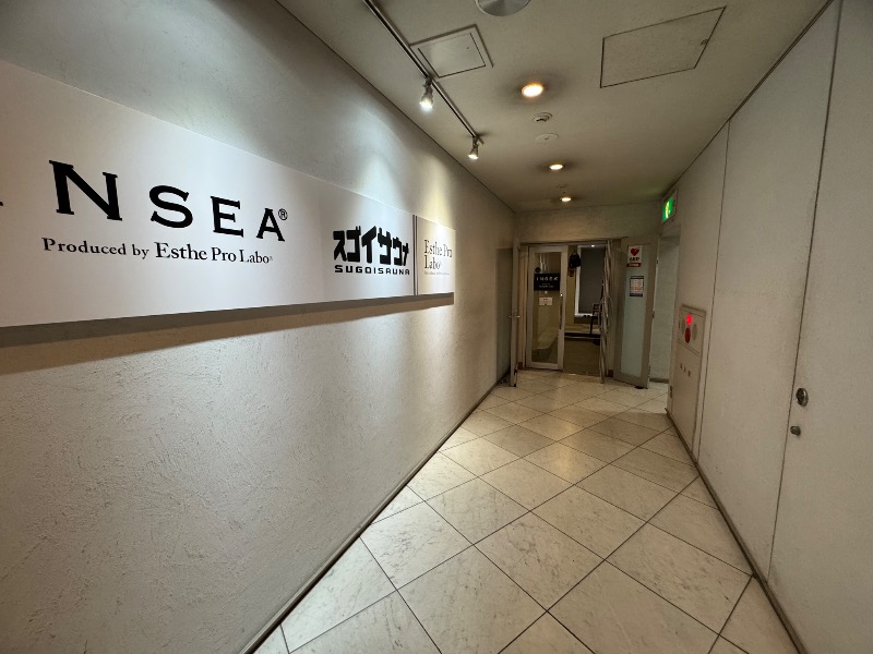 黒猫のうるるさんのスゴイサウナ五反田駅前店のサ活写真