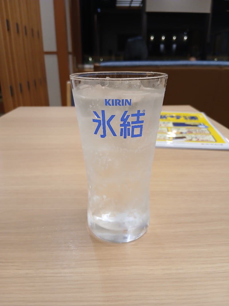 すぎちゃんさんのSPA専 太平のゆのサ活写真