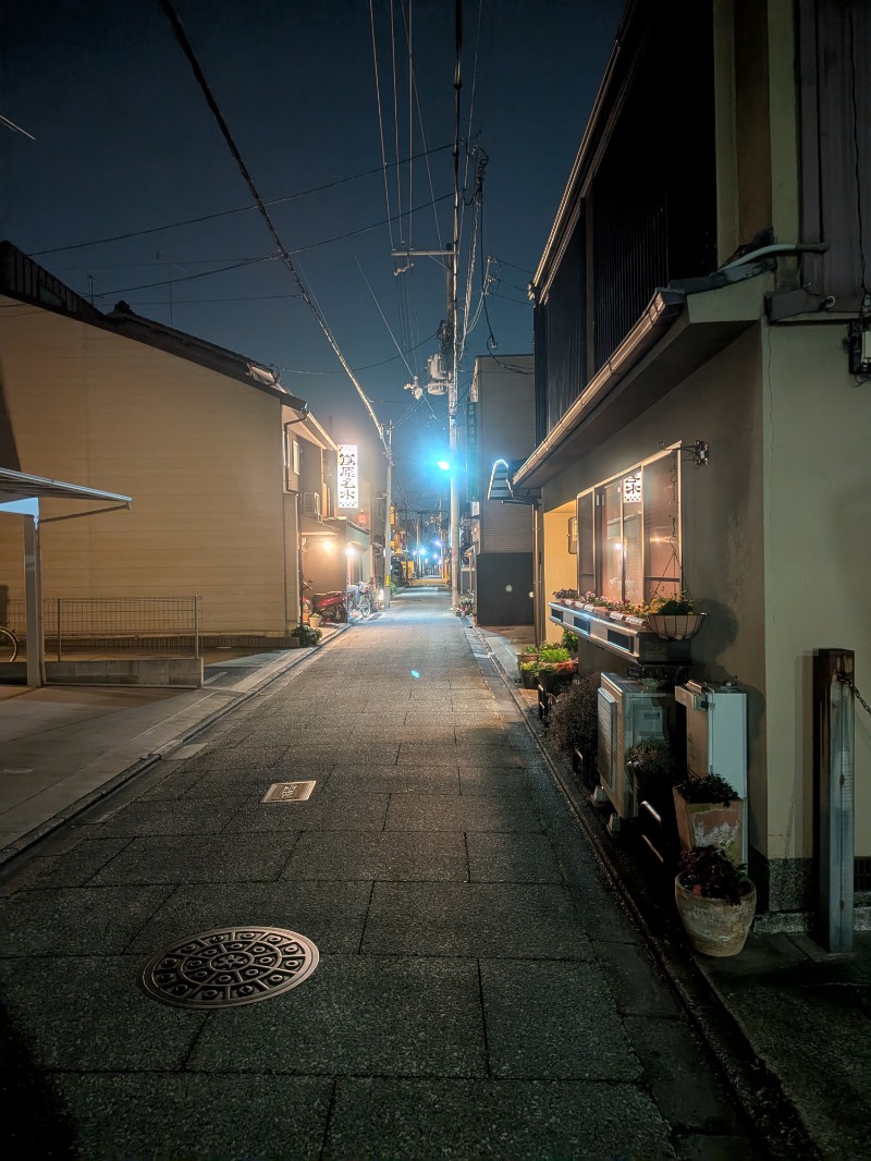 。さんの都湯-島原-のサ活写真