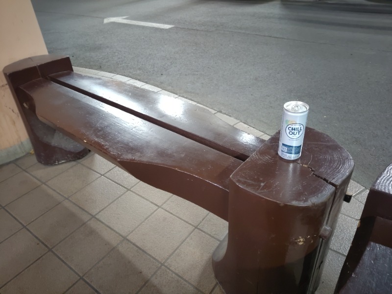 シンゴDDさんの天然温泉 湯花楽厚木のサ活写真