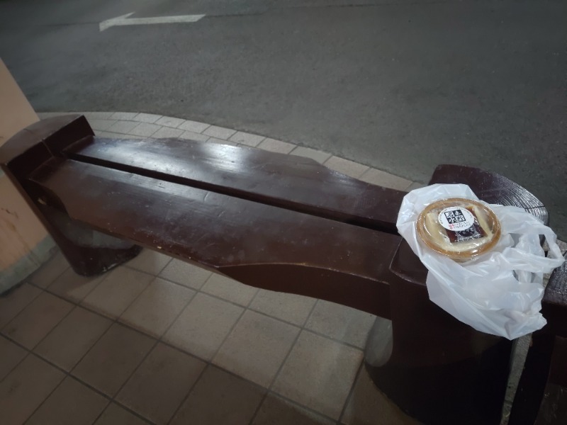 シンゴDDさんの天然温泉 湯花楽厚木のサ活写真