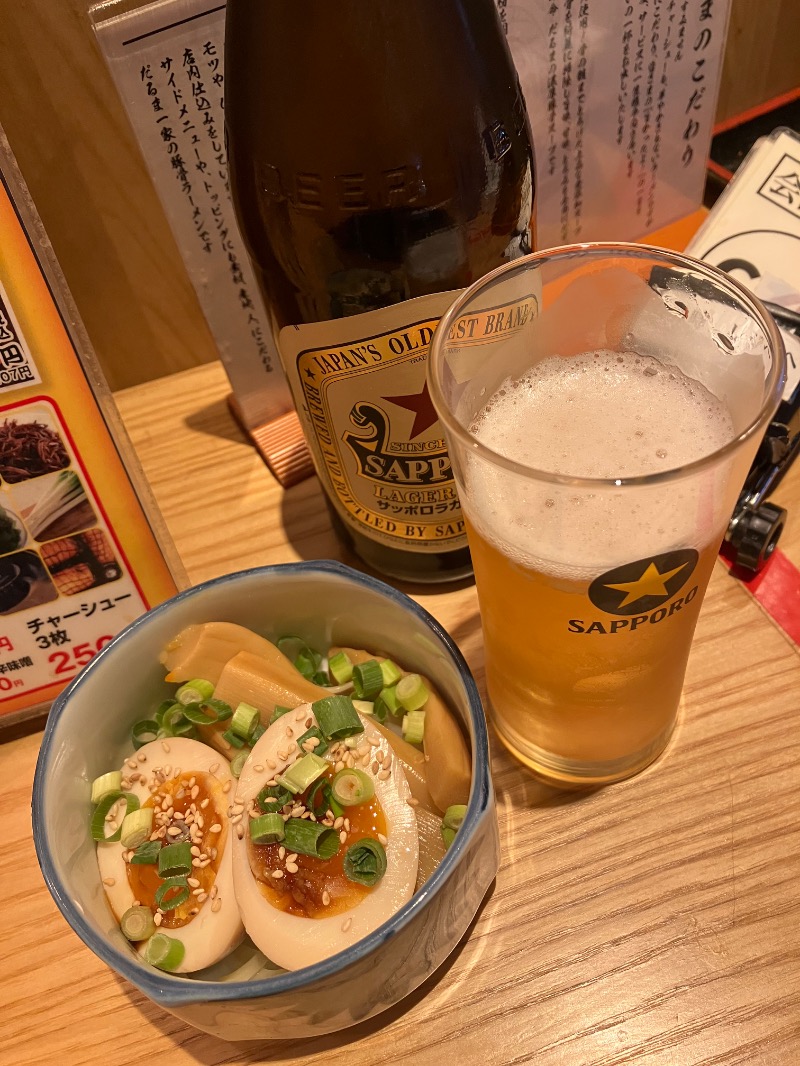 ささ湯さんの府中 旭湯のサ活写真