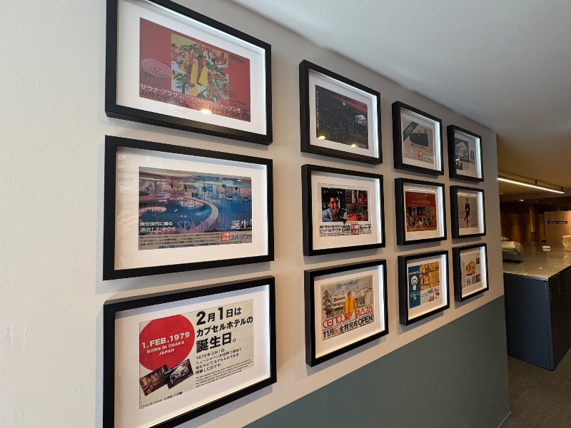 義盛さんのニュージャパン 梅田店(カプセルイン大阪)のサ活写真