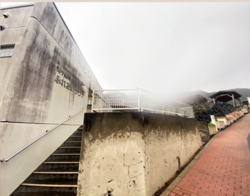 義盛さんのふれあいサウナのサ活写真