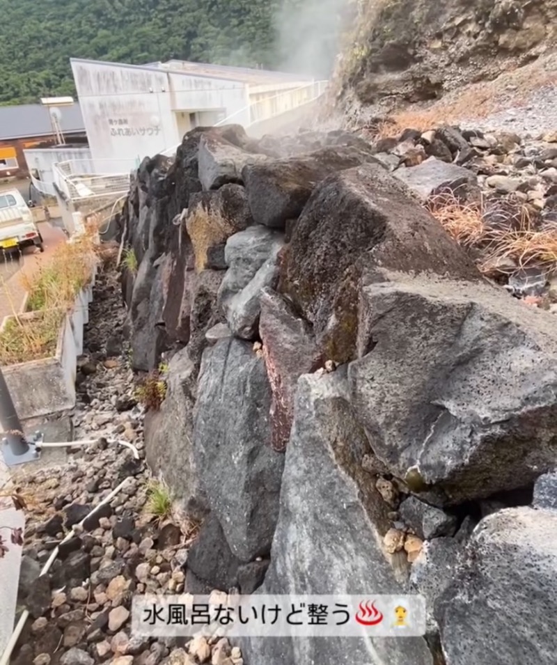 義盛さんのふれあいサウナのサ活写真