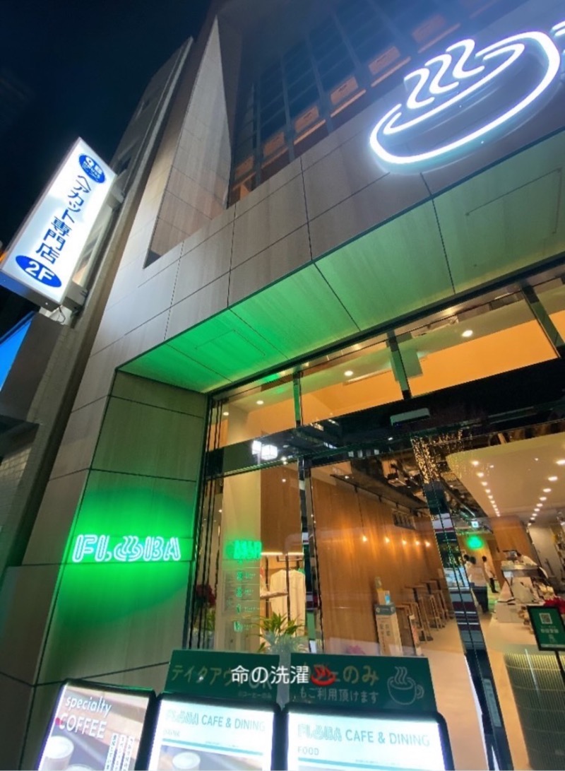 義盛さんのFLOBA(フローバ)のサ活写真