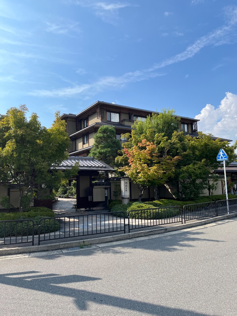 ヒロヒロさんの京都 嵐山温泉 花伝抄のサ活写真