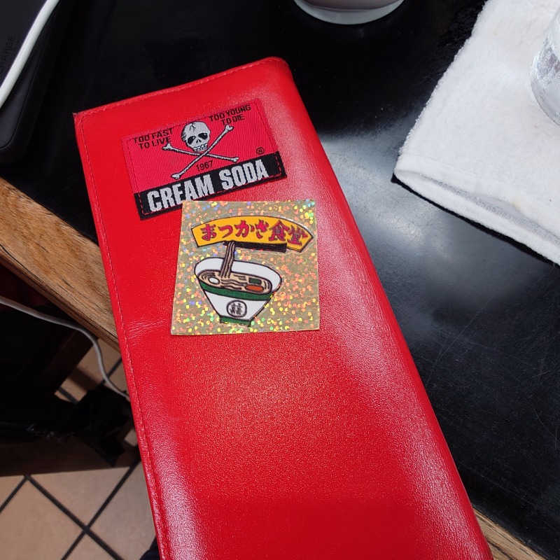 らーさんの鹿島ポートホテルのサ活写真