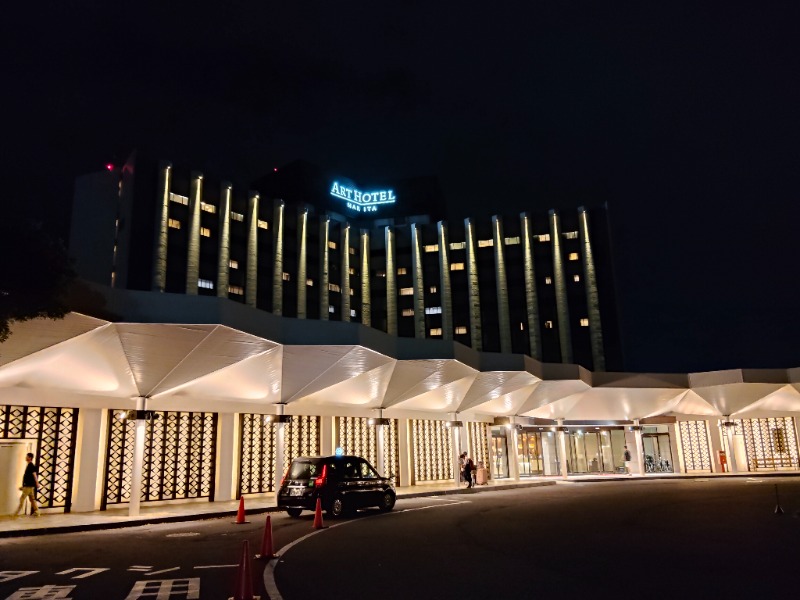 かっぱさんのアートホテル成田(旧 成田ビューホテル)のサ活写真