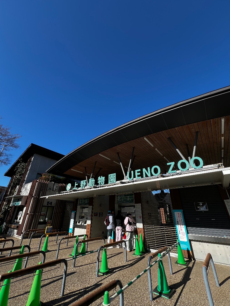 SEI SEIKO (NEW)さんのサウナ&カプセルホテル 北欧のサ活写真