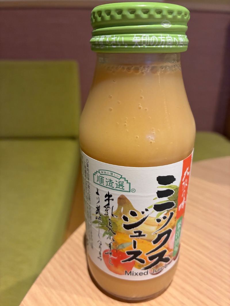 せきせいさんのカンデオホテルズ 東京新橋のサ活写真