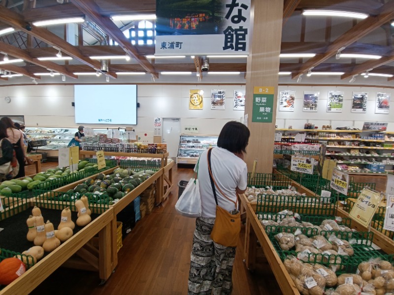 テレクちゃんさんの天然温泉 めぐみの湯のサ活写真