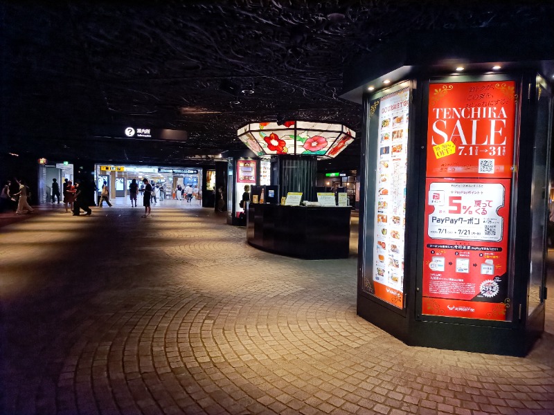 テレクちゃんさんのウェルビー福岡のサ活写真