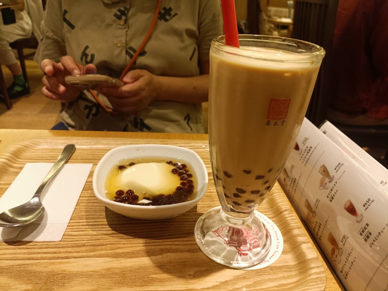 テレクちゃんさんのウェルビー福岡のサ活写真