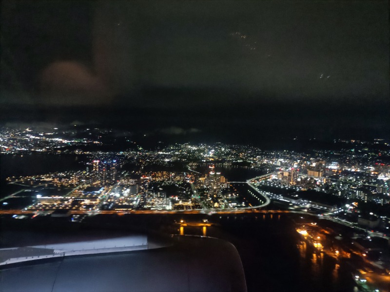 テレクちゃんさんの天然温泉 有馬六ツ門の湯(グリーンリッチホテル久留米)のサ活写真