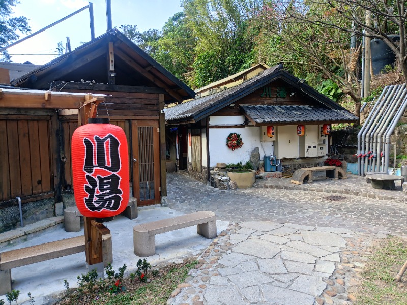 テレクちゃんさんの川湯溫泉養生餐廳のサ活写真