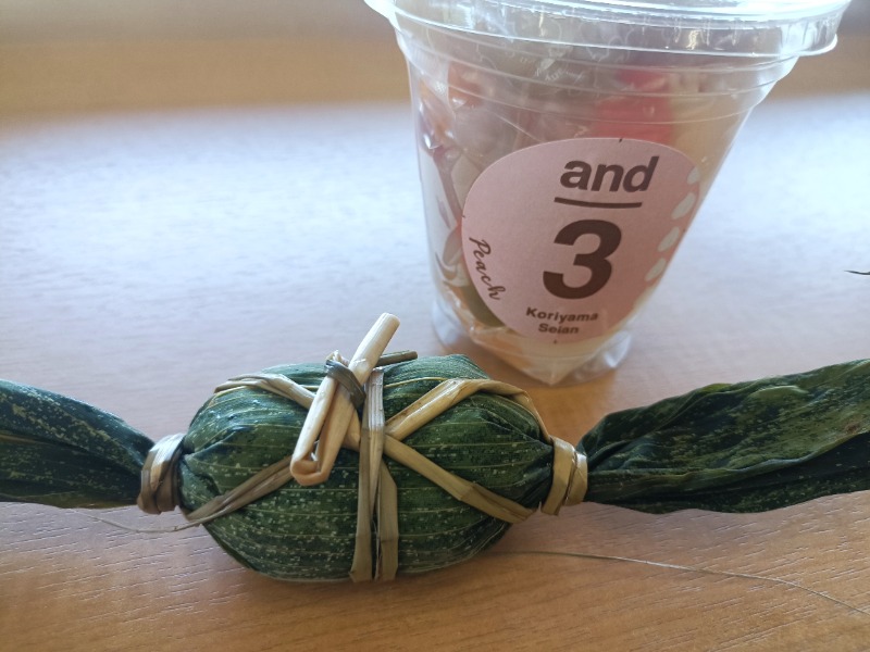 テレクちゃんさんのいい湯らていのサ活写真