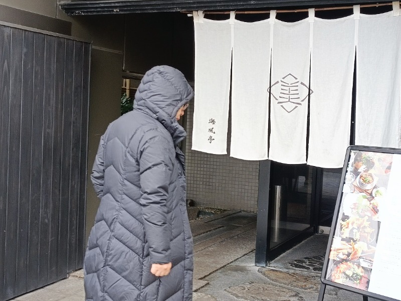 テレクちゃんさんの湯屋 FUROBAKKA(フロバッカ)のサ活写真