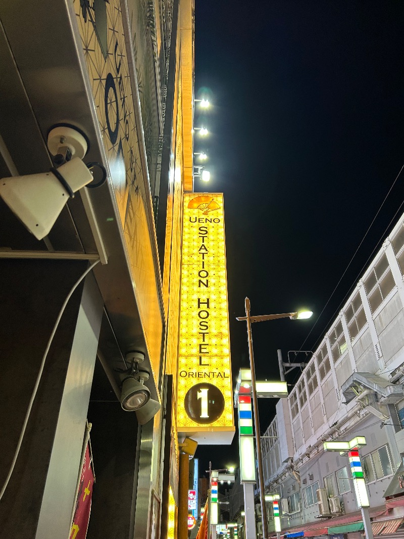 コロッケ野郎Aチームさんの上野ステーションホステル オリエンタル1のサ活写真