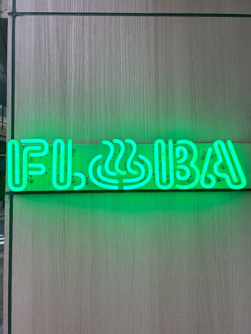 コロッケ野郎AチームさんのFLOBA(フローバ)のサ活写真