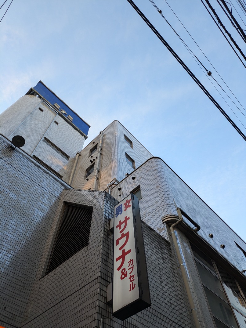 マイタオルラバーさんのカプセルイン ミナミ 立川店のサ活写真