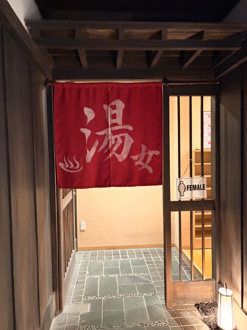 eggさんのRoygent Parks Hanoiのサ活写真