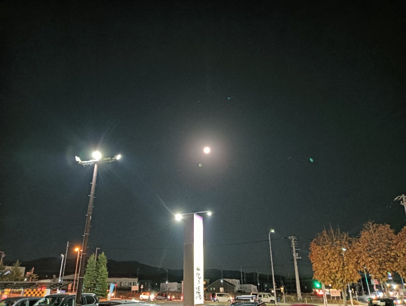 白汀さんの湯元 花の湯のサ活写真