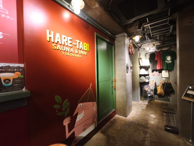 まあさんのHARE-TABI SAUNA&INNのサ活写真
