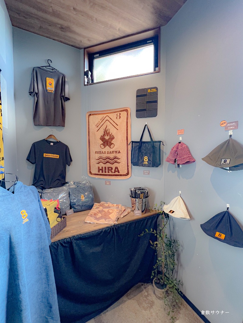 倉敷サウナー📷さんの8Seas Sauna HIRA(エイトシーズサウナ比良)のサ活写真